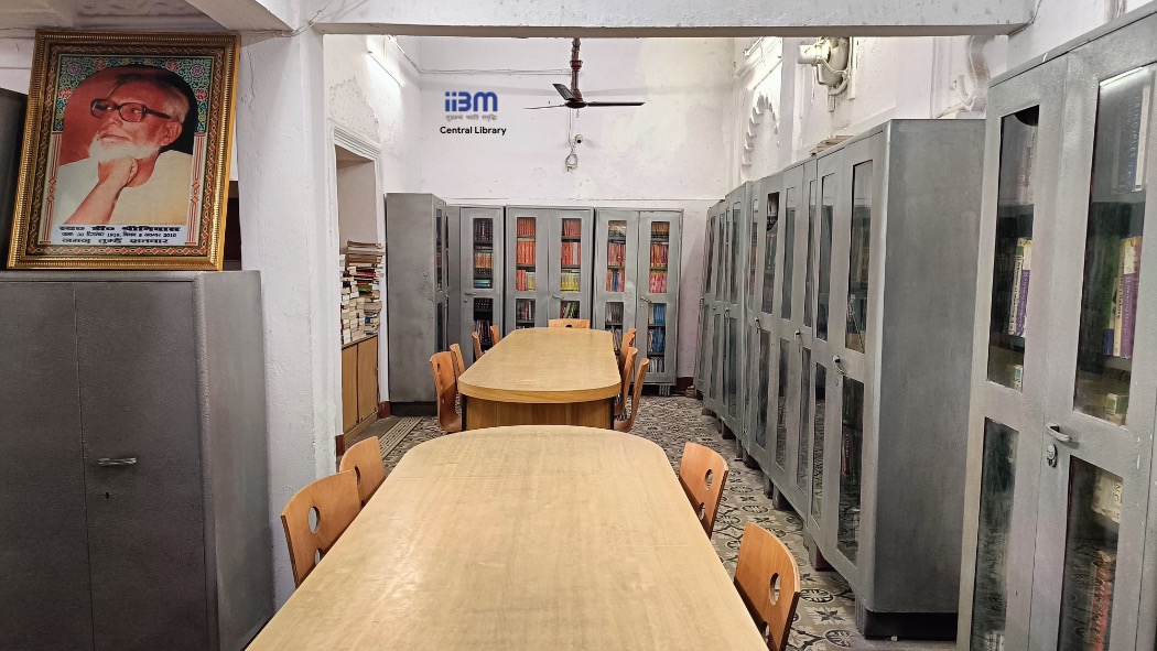 IIBM Campus